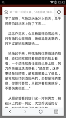 c7娱乐下载官网